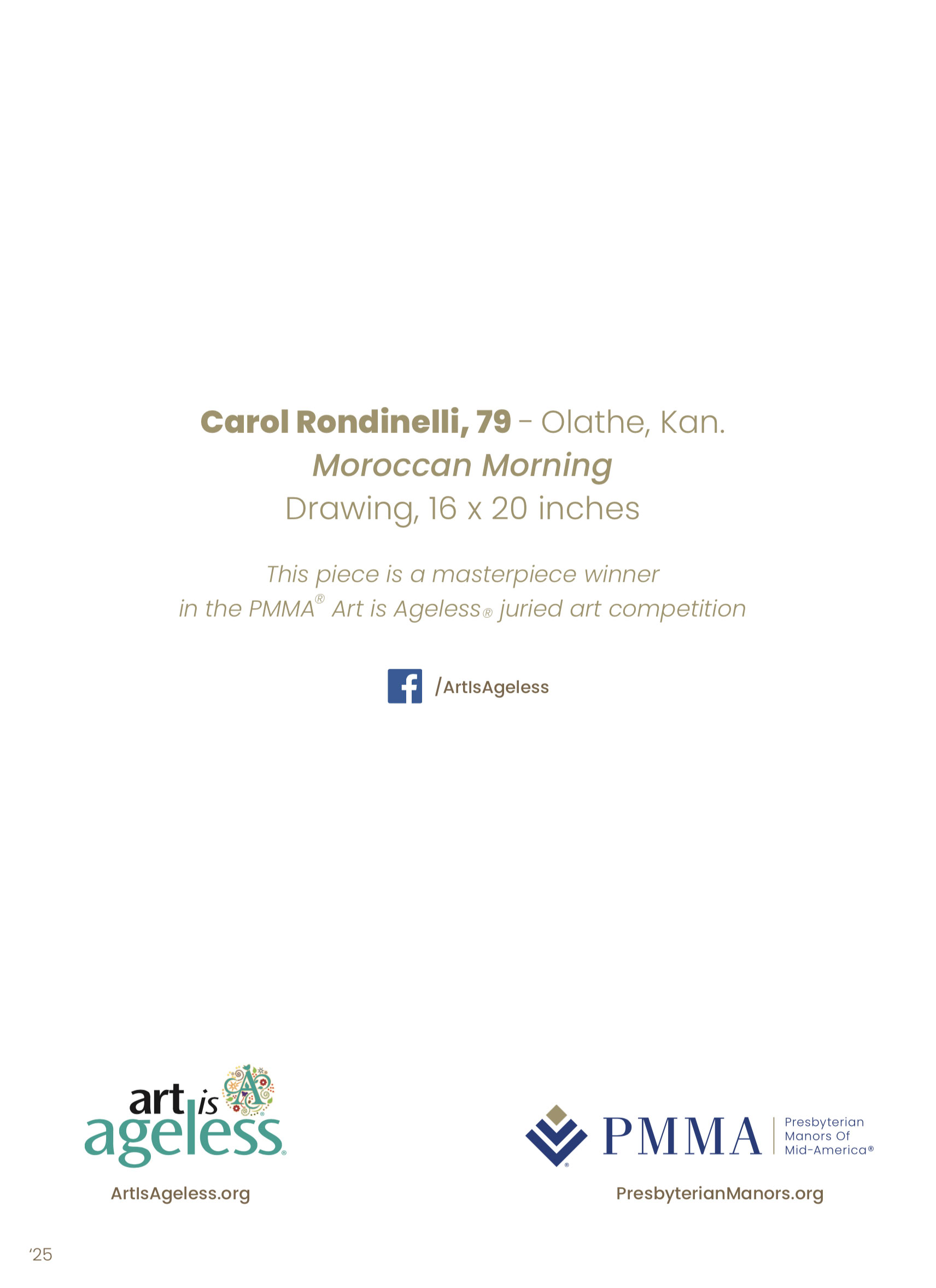 Moroccan Morning by Carol Rondinelli